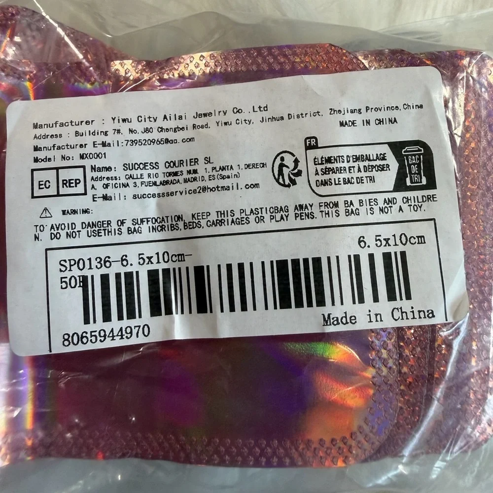 💜3/$15   50 pieces Holographic Pink Pouches